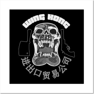 Wing Kong Gang Badge Posters and Art